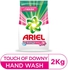 Ariel Hand Washing Powder Touch Of Downy