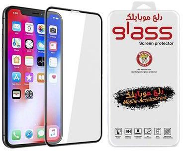 5D Tempered Glass Screen Protector For Apple iPhone 11 Pro Clear
