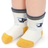 Socks - Set Of (12) - Ankle Socks - For Kids