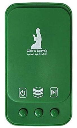 Plug in Auto Play Islamic Portable Audio Player 110820218 Green