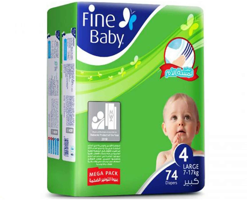 Fine baby size 4 mega pack 74 diapers
