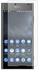 واقي شاشة زجاجي منحني بالكامل لموبايل اكسبريا اكس ايه 1 بلس - 0 - شفاف ( Sony Xperia XA1 Plus )