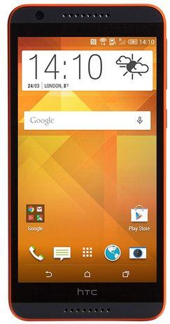 HTC Desire 820G+ - 5.5" Dual SIM Mobile Phone - Saffron Grey