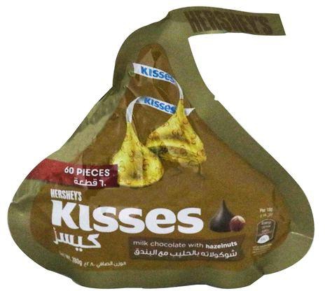Hershey's Kisses Milk Chocolate with Hazelnuts 60 Piece