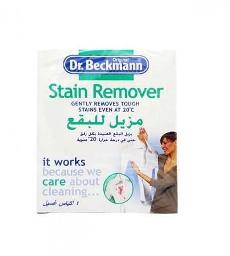 Dr. Beckmann In Wash Stain Remover - 40 g