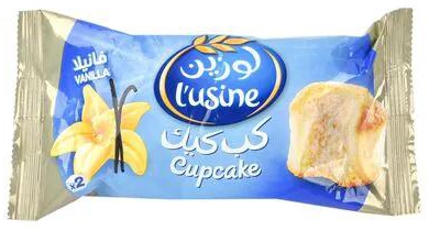 Lusine Cupcake Vanilla - 30g
