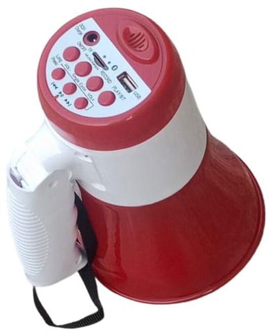 Rechargeable Handheld Megaphone / Speaker With Recorder & Microphone