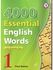 4000 Essential English Words with Answer Key 1 by Paul Nation - Paperback