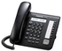 Panasonic KX-DT543 Digital Telephone