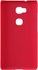 HUAWEI Honor 5X Super Frosted Shield [Red Color]