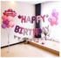 طقم بالونات من القصدير بتصميم حروف "Happy Birthday" مكون من 13 بالون