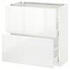 METOD / MAXIMERA خزانة أساسية مع درجين, أبيض/Bodbyn رمادي, ‎80x37 سم‏ - IKEA