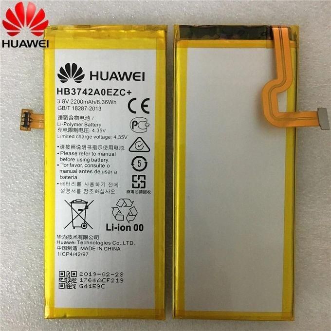 Huawei P8 LITE 3000 MAh Replacement Battery