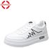 Women's Sports Sneakers Anti-skidding Round Toe Wearable Shoes