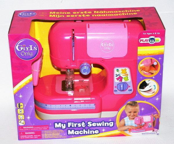 Set My first sewing machine