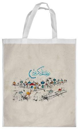حقيبة تسوق مطبوع عليها "رمضان كريم أبيض