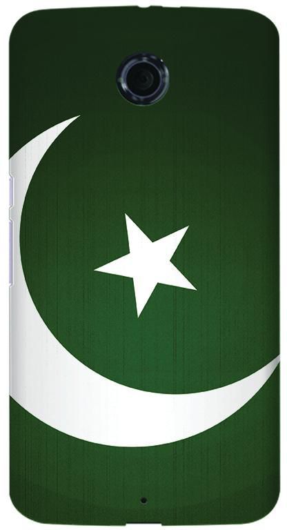 Stylizedd HTC One M9 Slim Snap Case Cover Matte Finish - Flag of Pakistan