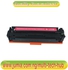 CF403A (201A)- Magenta Toner Cartridge, For Color Laserjet Pro M252dw M277 MFP M277c6 M277dw MFP 277dw