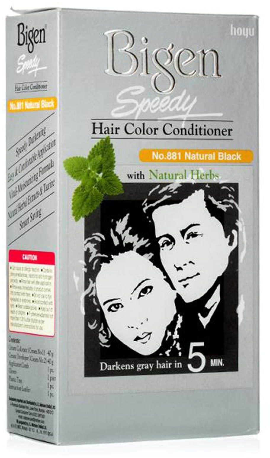 بيجين معالج لون شعر سريع مع الأعشاب الطبيعية رقم 881 أسود طبيعي 80 جرام