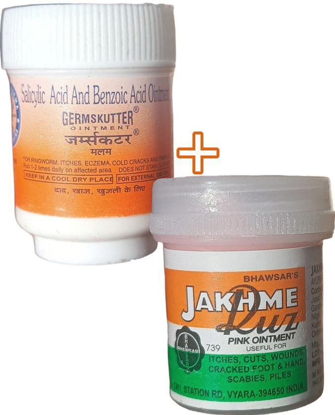 Ayurvedic Germskutter + Jakhme Ruz Ointment - Benzoic & Salicylic Acid.