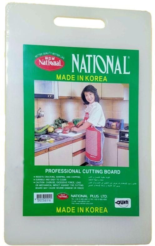 National Chopping Board White 37X23X1cm