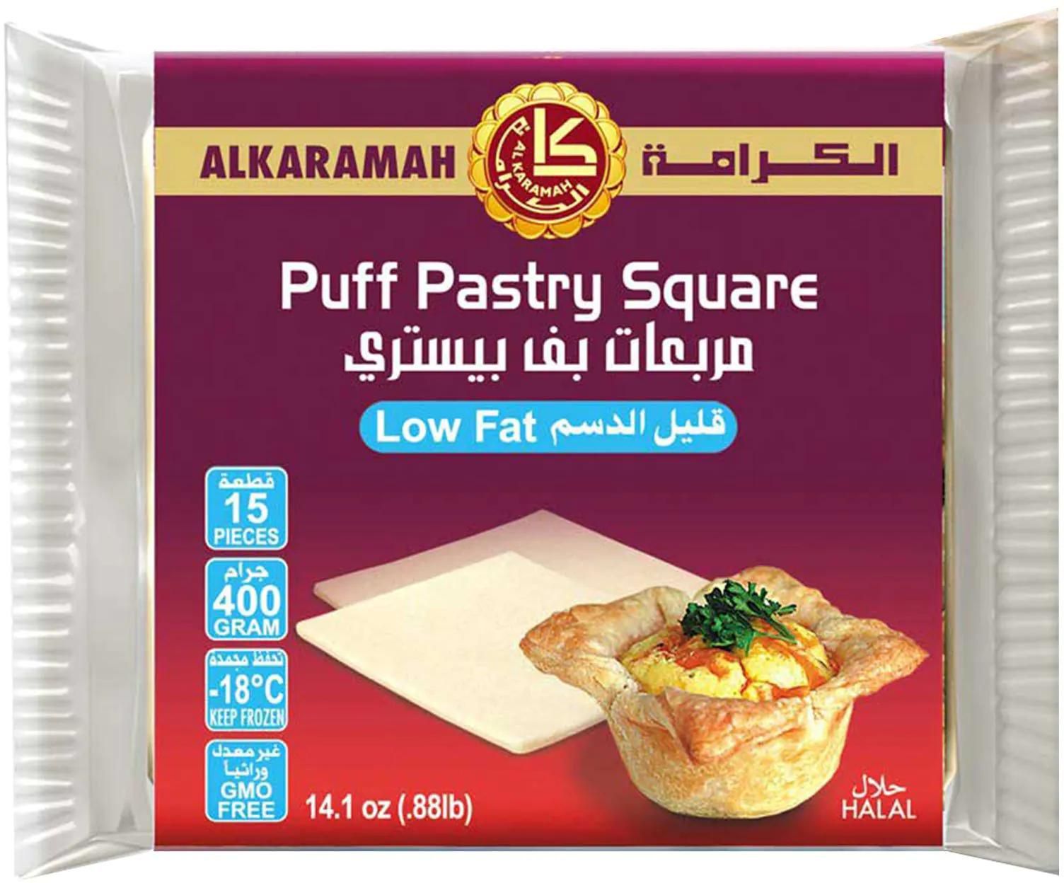 Alkaramah low fat squares puff pastry 400 g x 15 pieces