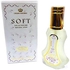 Crown Perfume Al-rehab Soft Perfume