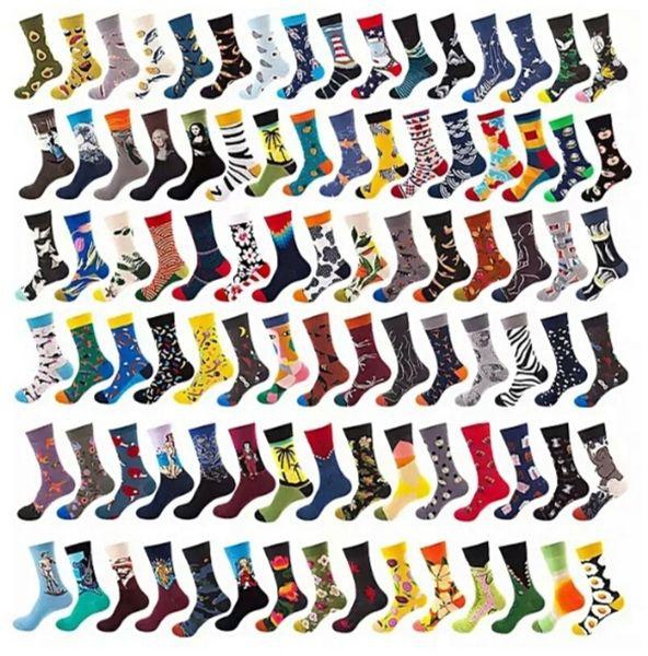 Fashion 6Pairs Happy Socks Set 100% Cotton Multicolour.