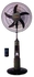 Qasa 18 Inches Rechargeable Standing Fan with Remote Control | QRF-5918HR