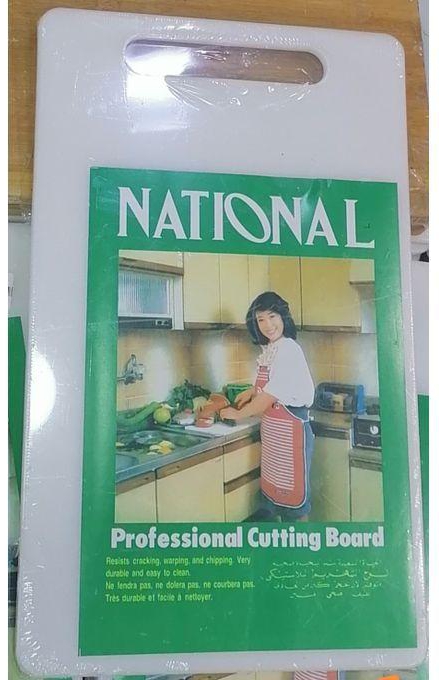 Janna Plastic Cutting Board