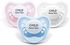 Little Mico Mix Personalised Pacifiers 3 Pieces