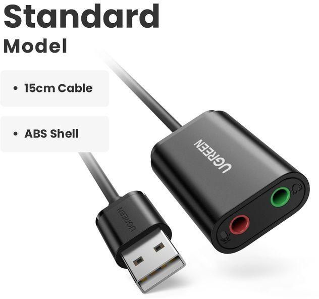 UGREEN USB Sound Card Audio Interface External 3.5mm
