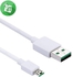 OPPO VOOC DL118 Micro USB 7 Pin Charge Sync Cable (1M)
