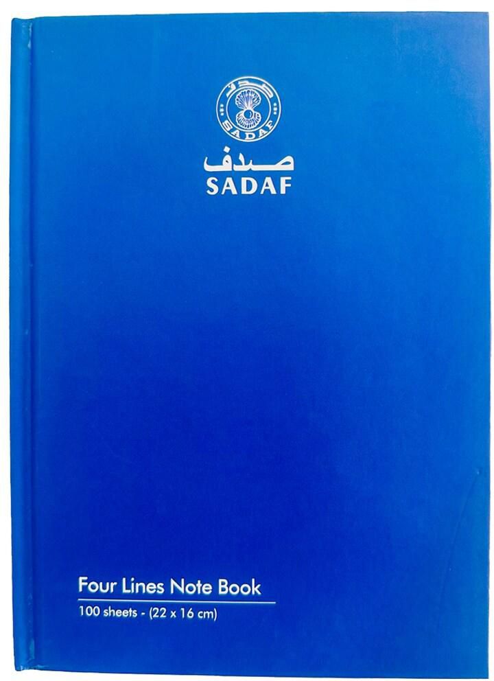FOUR LINE HARD COVER NOTEBOOK A5 SIZE 100 SHEET 22X16CM BLUE