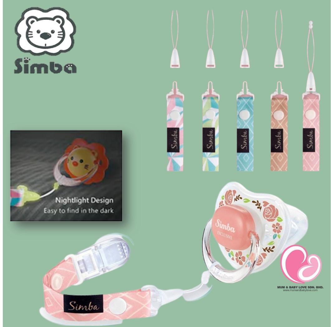 Simba Pacifier Clip | Crystal Romance | Dorothy Wonderland (3 Colors)