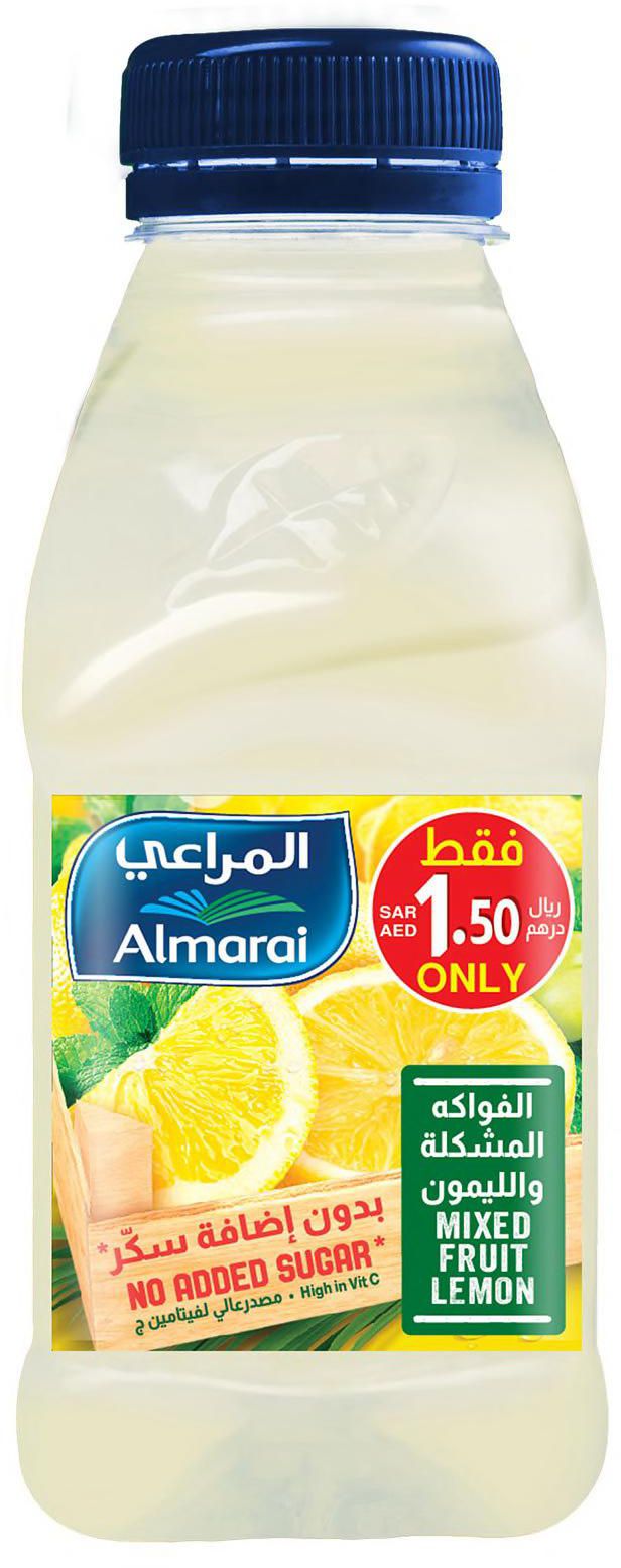 المراعي عصير الفواكة المشكله والليمون 200 مل