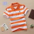 1-14 years old kids cotton polo t-shirt