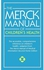 The Merck Manual of Children s Health Ed 1