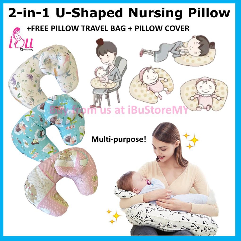 Nursing Pillow Baby Breastfeeding Cotton Cover U Shape Newborn Cushion (Multi-Color)