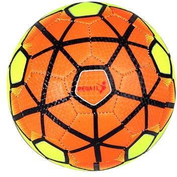 Children's Soft Leather Inflatable No. 2 Football 13cm
