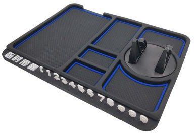 Multifunctional Car Anti-Skid Pad with Mobile Phone Holder, Temporary Parking Number Plate