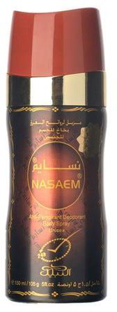 Nasaem Body Spray 150ml