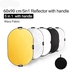 60x90cm Reflector Photography Light Diffuser Portable Camera Light Reflector with Carry Case Reflector For Photography 5 in 1