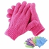 Fashion Exfoliating Bathing Gloves