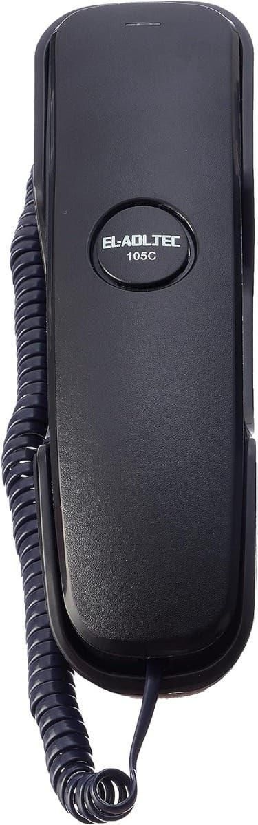 Get El Adl Tech 105C Digital Corded Telephone, Alarm function - Black with best offers | Raneen.com