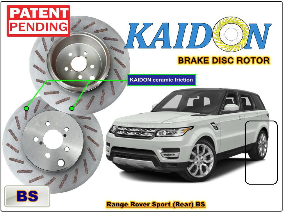 Kaidon-brake Land Rover Range Rover Sport disc rotor (REAR) type "BS" spec