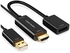 محول HDMI الى منفذ عرض مع طاقة USB، محول كيبل كريشن 4K × 2K عند 30Hz HDMI ذكر الى DP انثى لجهاز Xbox One، متوافق مع منفذ عرض فيسا مزدوج الوضع 1.2، HDMI 4K