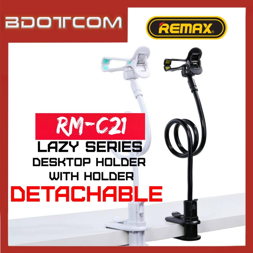Remax RM-C21 Lazy series Detachable Desktop Stand Phone Clip Holder