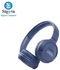 JBL Tune 510BT Wireless On Ear headphones Blue.