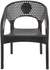 احصل على كرسي اطفال بلاستيك شكل راتان، 52 ×44 سم - اسود مع أفضل العروض | رنين.كوم